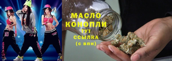 прущие крисы Беломорск