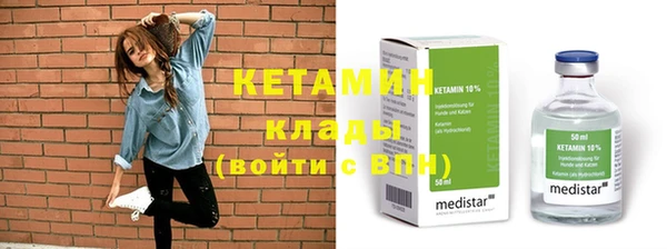 прущие крисы Беломорск