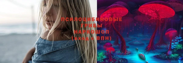 дистиллят марихуана Белоозёрский