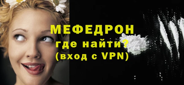 дистиллят марихуана Белоозёрский