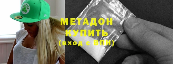 прущие крисы Беломорск