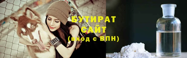 прущие крисы Беломорск