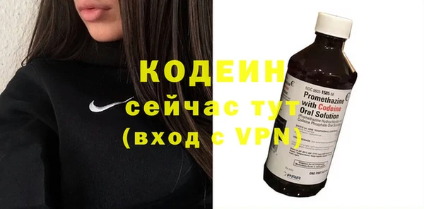 прущие крисы Беломорск