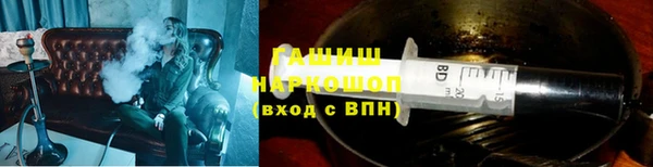 прущие крисы Беломорск