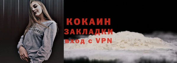прущие крисы Беломорск