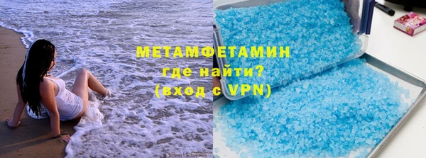 прущие крисы Беломорск