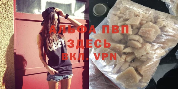 прущие крисы Беломорск