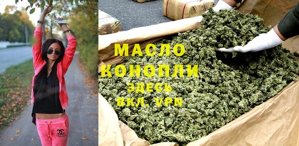 прущие крисы Беломорск