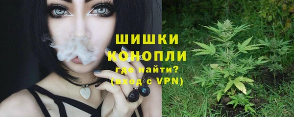 прущие крисы Беломорск