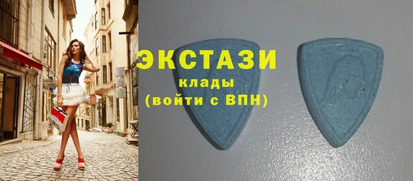 прущие крисы Беломорск